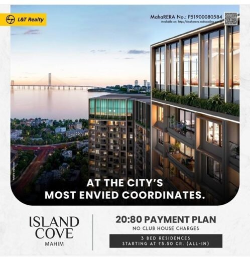 L&T-Island_Cove_Mahim
